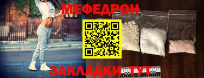 бутират Нягань
