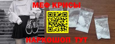 бутират Нягань