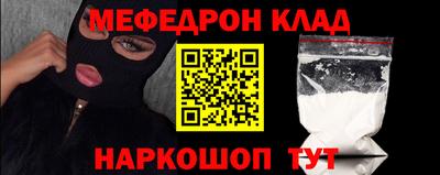 бутират Нягань