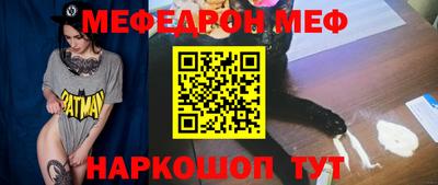 альфа пвп Обь