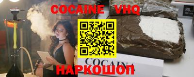 бутират Нягань