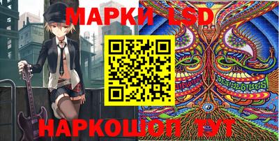 бутират Нягань