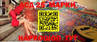 альфа пвп Обь