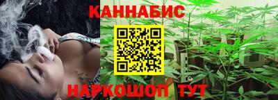 альфа пвп Обь