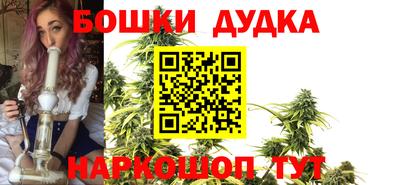 альфа пвп Обь
