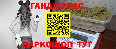 2c-b Обнинск