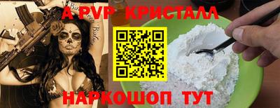 бутират Нягань