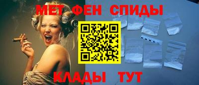 бутират Нягань