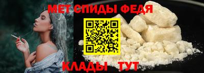 бутират Нягань