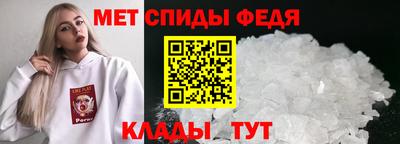 бутират Нягань