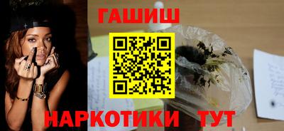 2c-b Обнинск