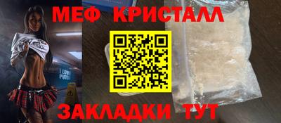 альфа пвп Обь