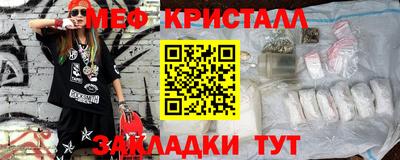 альфа пвп Обь